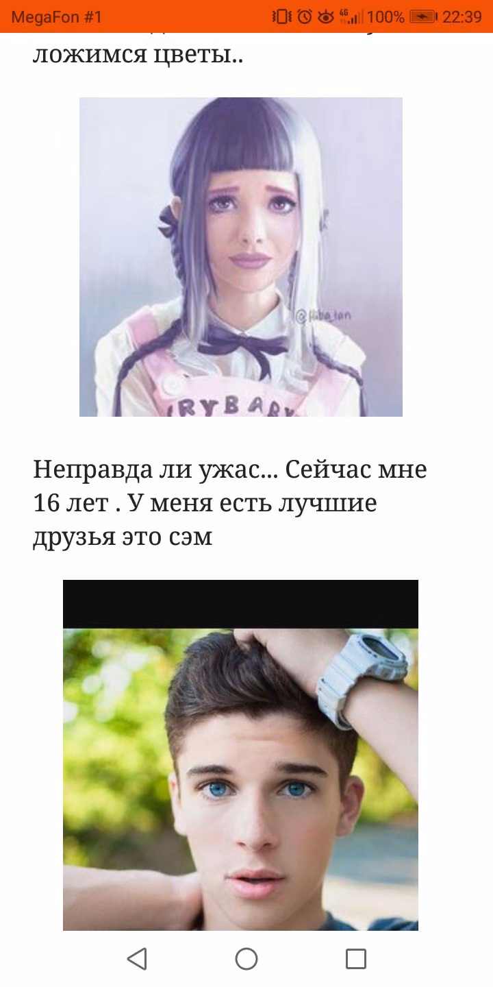 e78adc9f59c0538f7ecb542c780e1b10.avif
