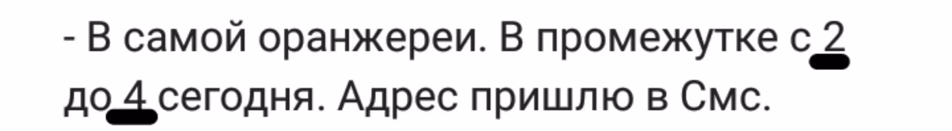 e78b86c463eb5c59fa5ff7d26eb602bf.avif