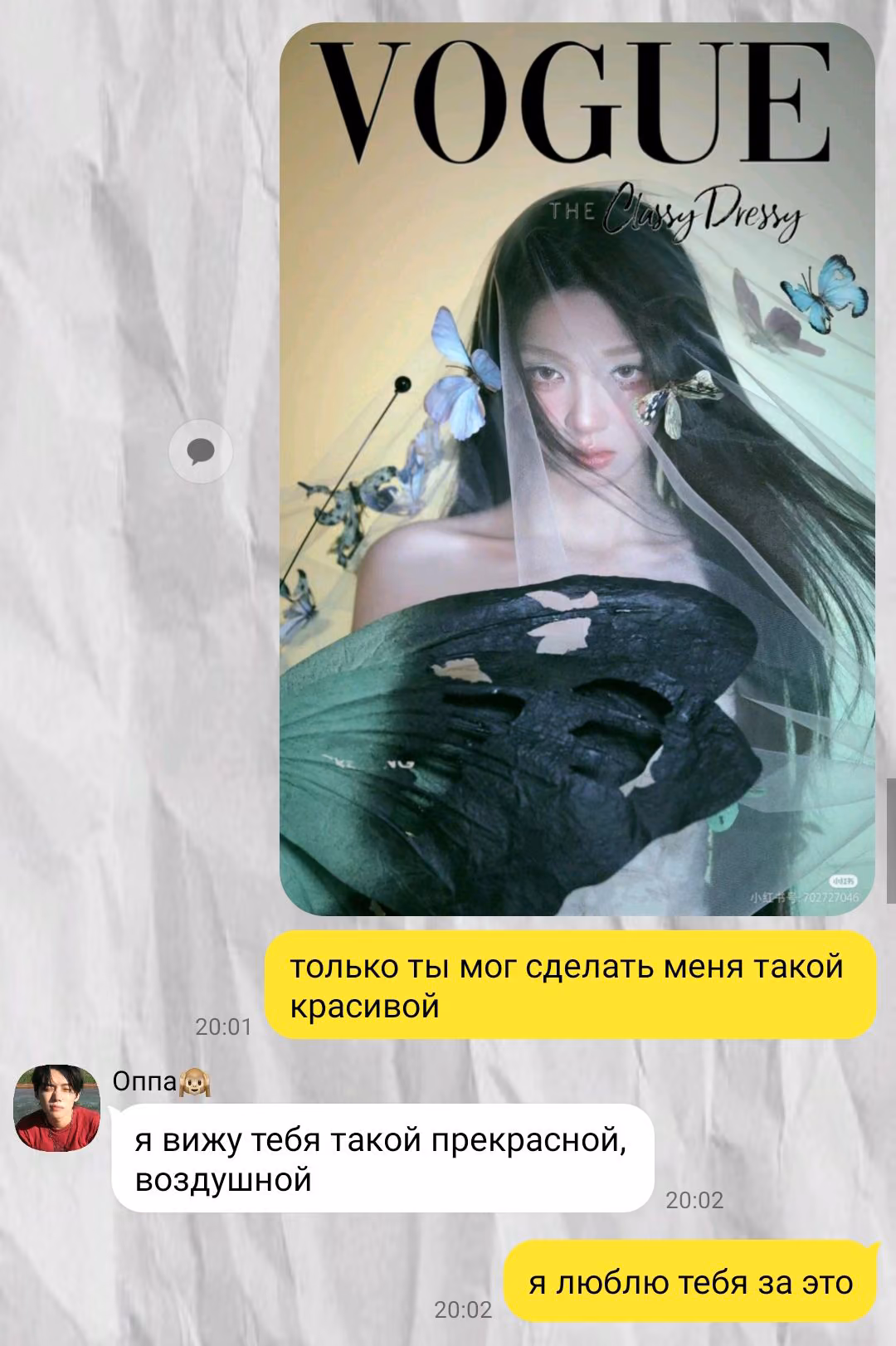 e78c151314db9a86073da1bd963a3ef9.avif
