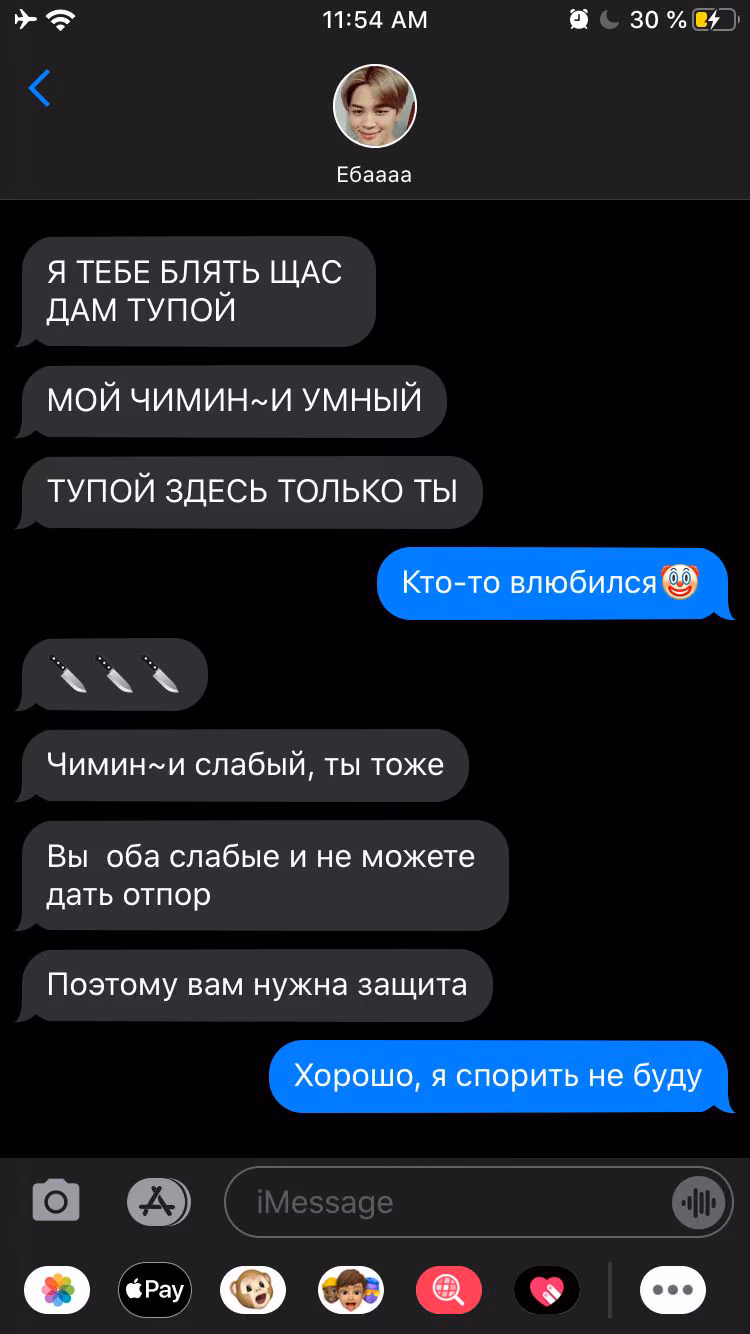 e78cca27d9eee37a72857ce10c6c94cd.avif