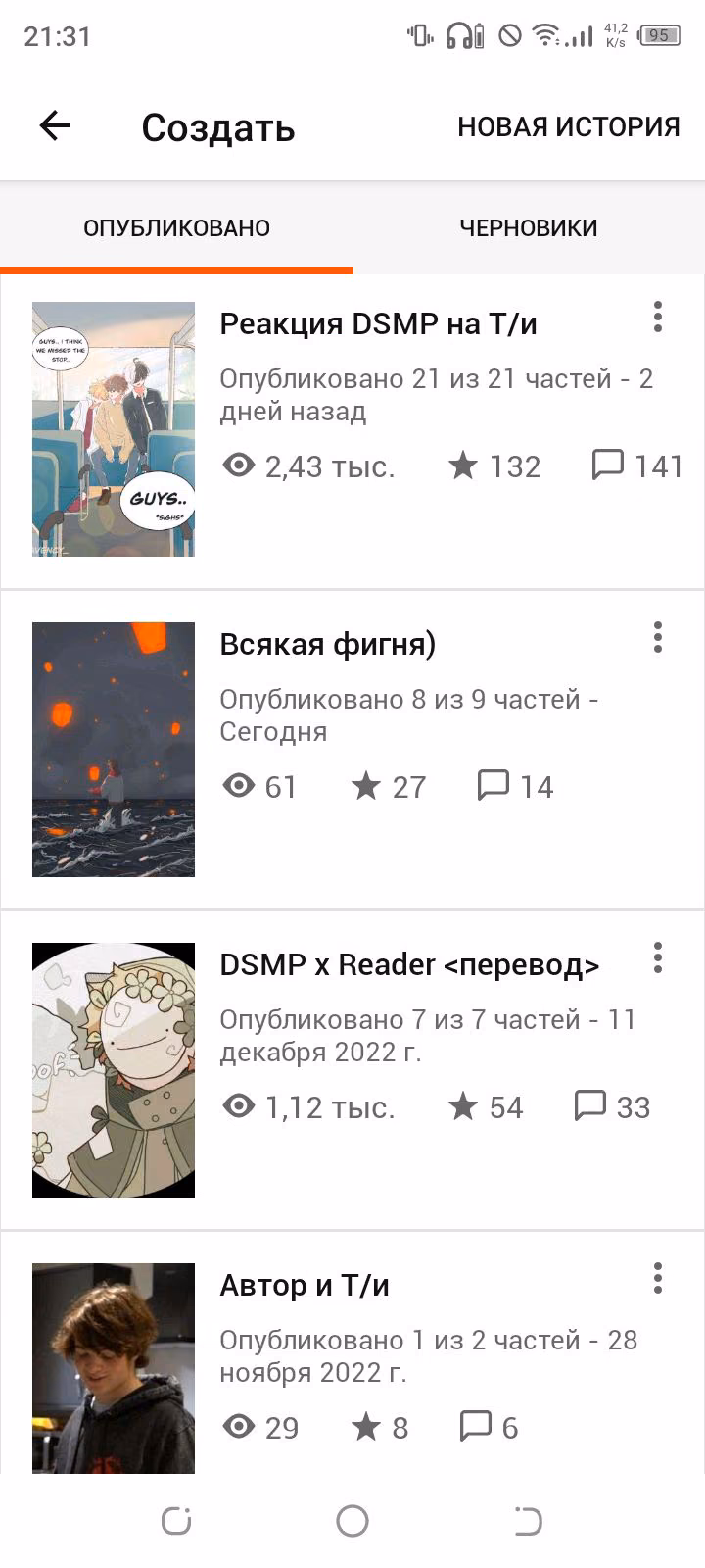 e78ce5d7720a73ea025461d57d8b7296.jpg