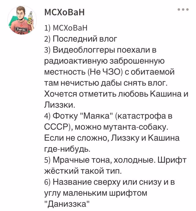 e78d45747b9ec166533f08d4dcdf3efa.avif