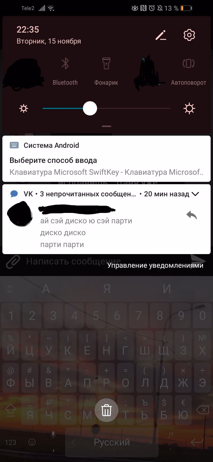 e7902c5722e11c35dcce1690e18e2f40.jpg