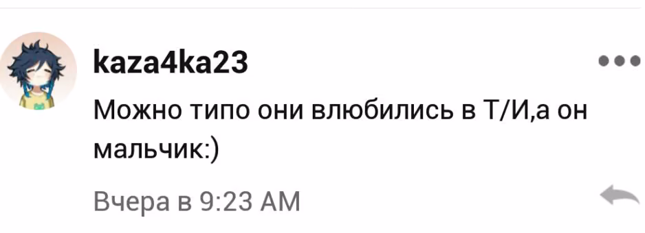 e790f6f3ebd99839a59b3c60f7722fd1.avif