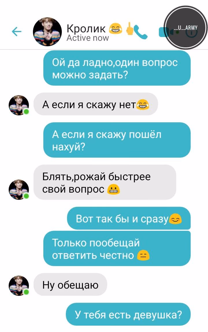 e79639acb7ab3056da5f6209f58e720c.avif