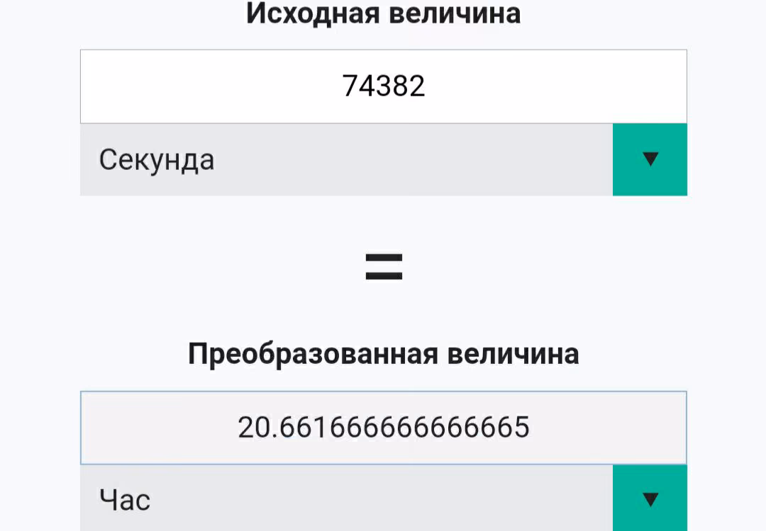 e796af559830567f84a0833094a87de0.jpg