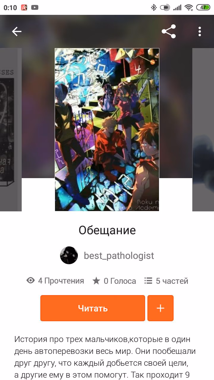 e799b67f4ec92adeebb3a55ee6d9218e.jpg