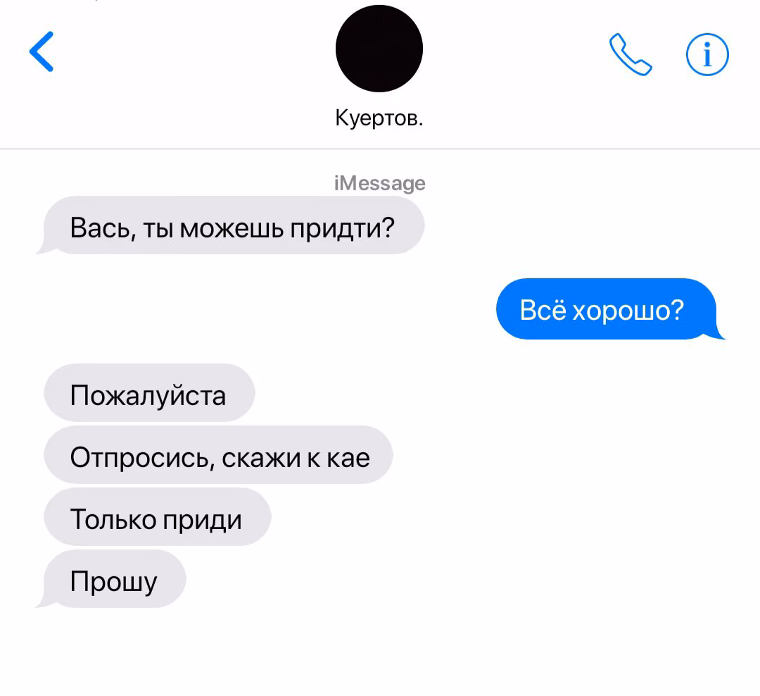 e799ea6c55f79dbb3bf4f7c12ba3ab0a.avif