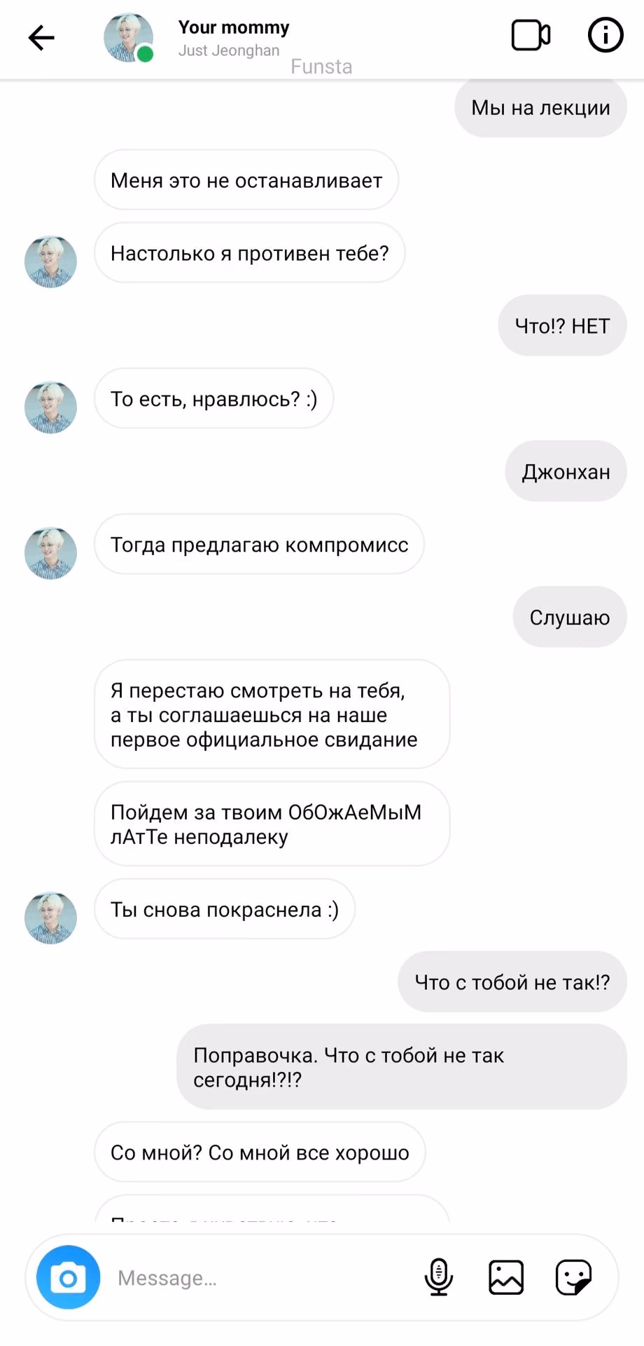 e79aae668b4259d1700c67bf377e655b.jpg