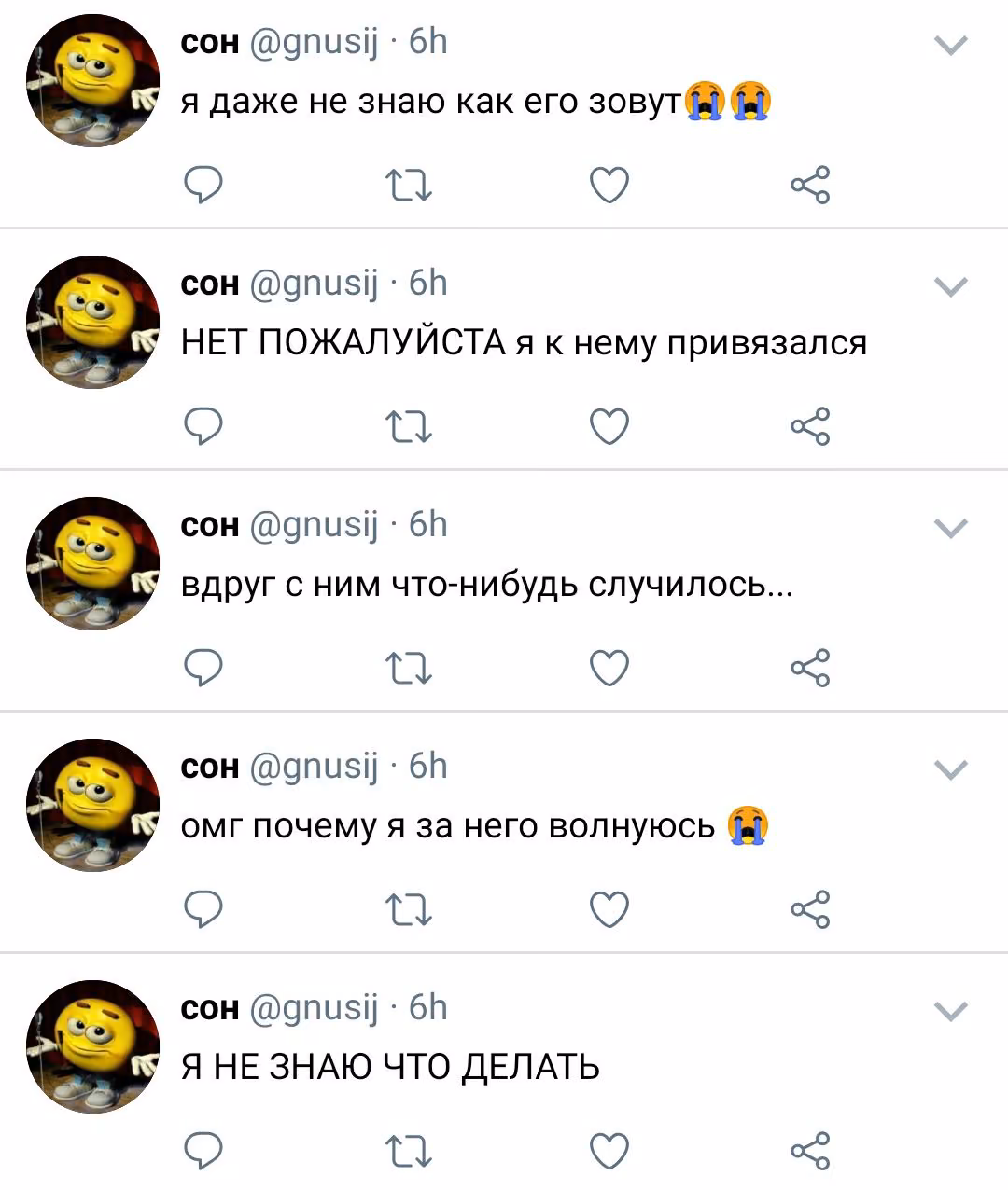 e79bdbc7441cbb1eab494212567b51a3.avif