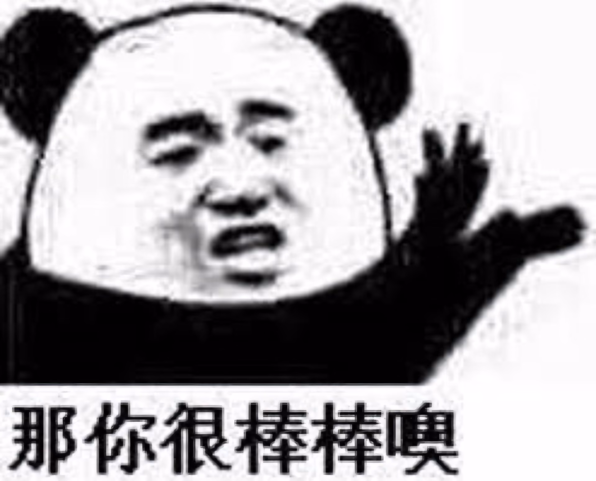 e79db9c2b1d390ec89f7bb51c7e1b552.avif