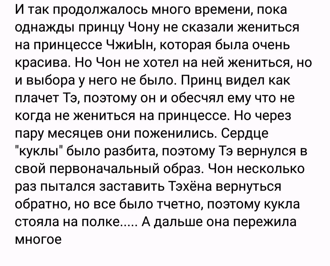 e79e4ef95f1f6d86249c8824a713a47c.avif