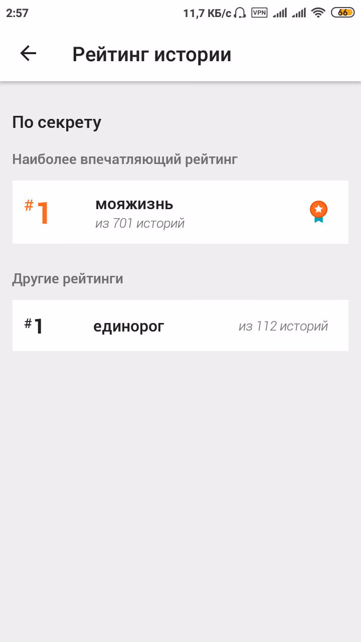 e7a26f4638941c9e6c9586a9b54a4e51.jpg
