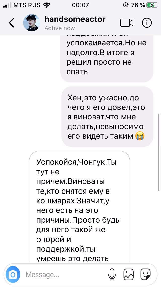 e7a2843d0a162da0f8587ad637a93a99.avif