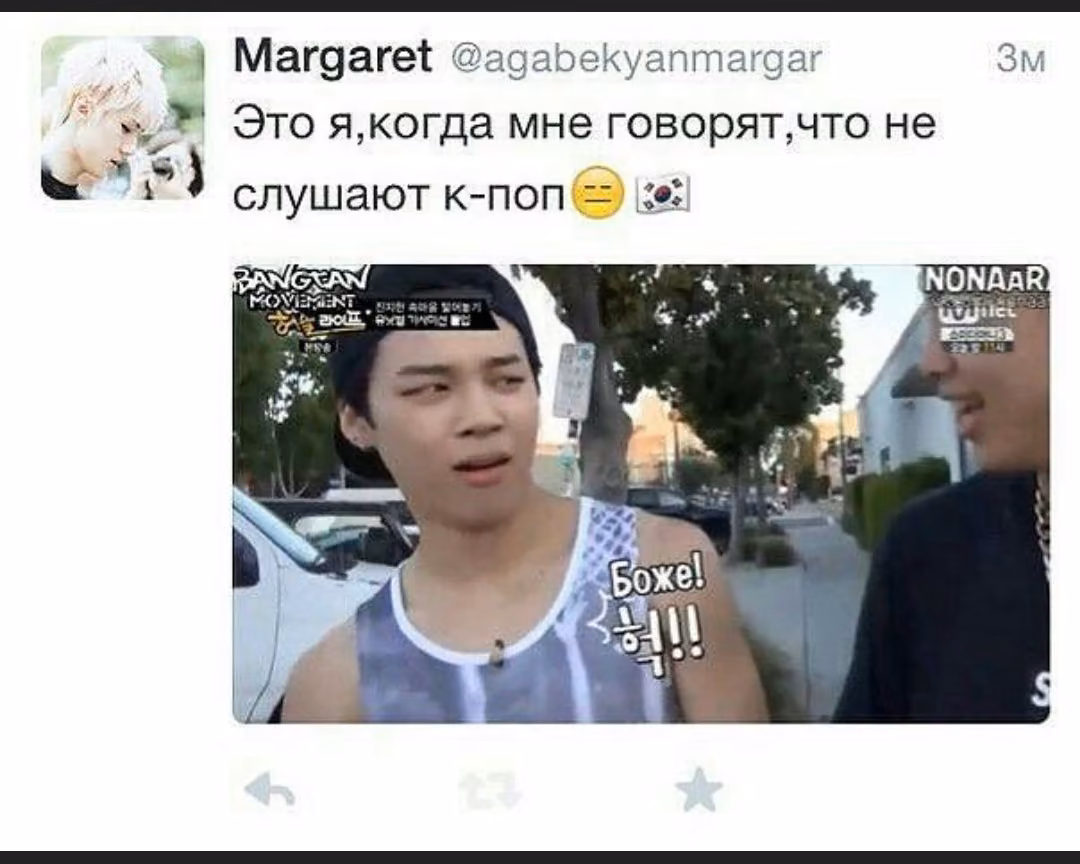 e7a3978bec3570905a3a9413b8a2a6a9.avif