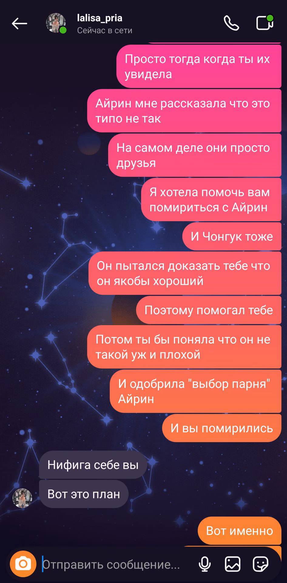 e7a4dadd90716911687aac1105496c8b.avif