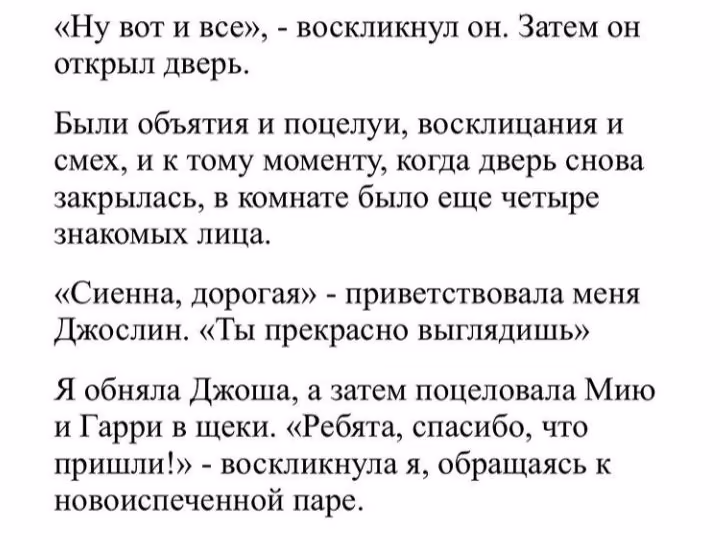 e7a534def6b304af7ac7ae4058371da8.avif