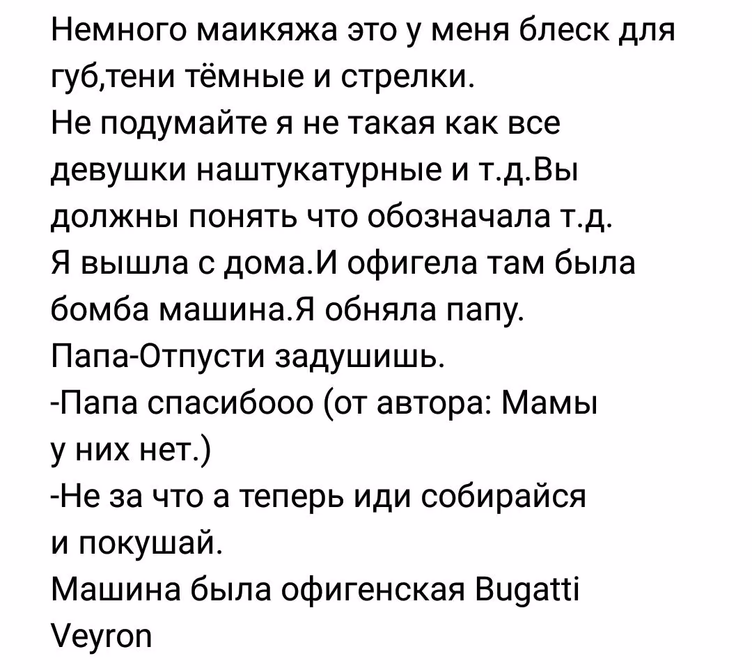 e7a5d424cf5294156e1715b52369e12c.avif