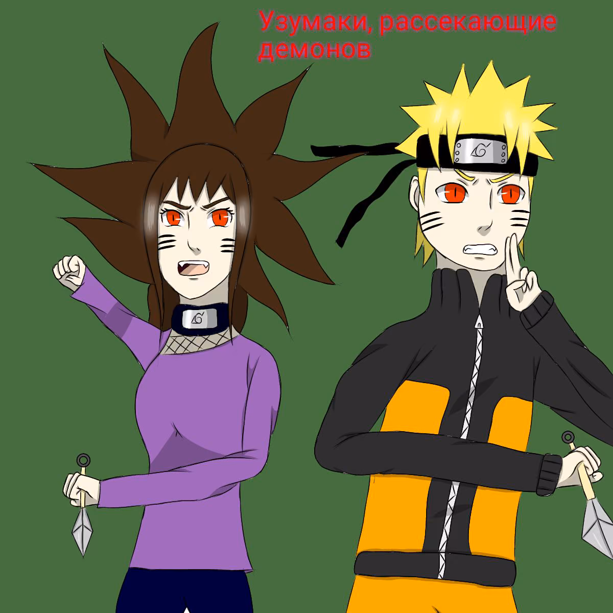e7a5ed1d4849ee20442c7d1a28a53d79.jpg