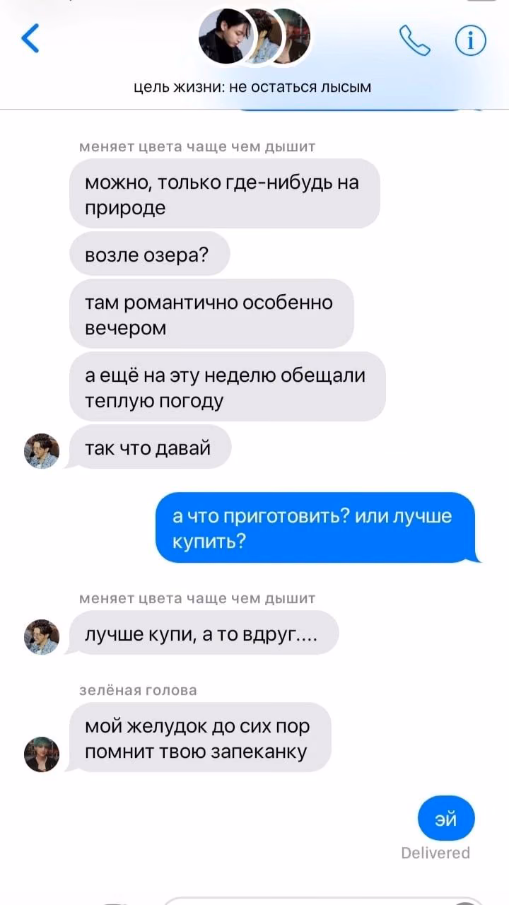 e7a658d12b4838c4ffc728c1cfa05803.avif
