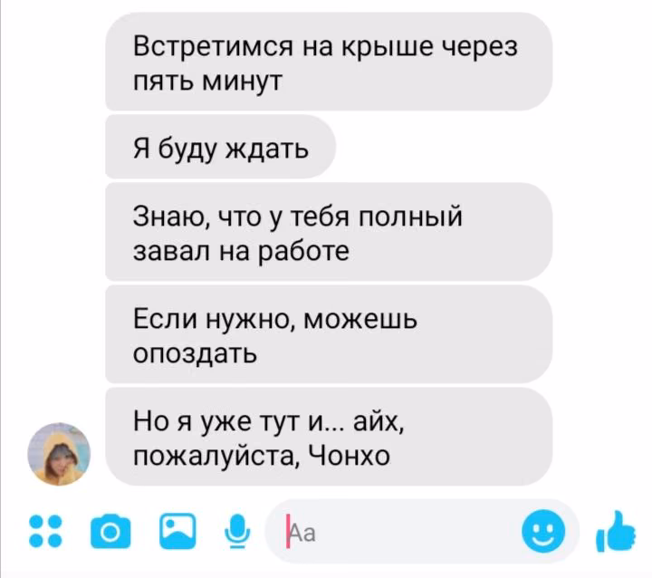 e7a6948677d86a845dcde640c641e836.jpg