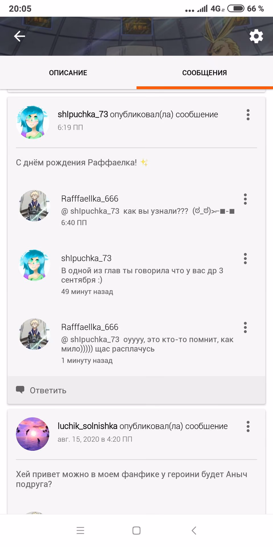 e7a77d5c39a95d52855b6099625ffaaf.avif