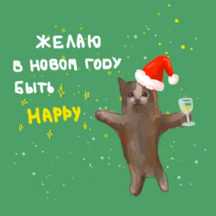 e7a7a86b08d6820dfb875af0ba82f758.jpg