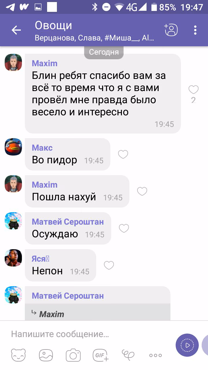 e7a7a96ba039f9723c627602d1fb0f47.jpg