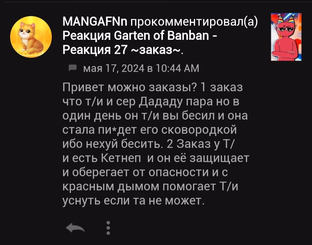 e7a7e241596e6ee0ec53dfbd05df4811.avif