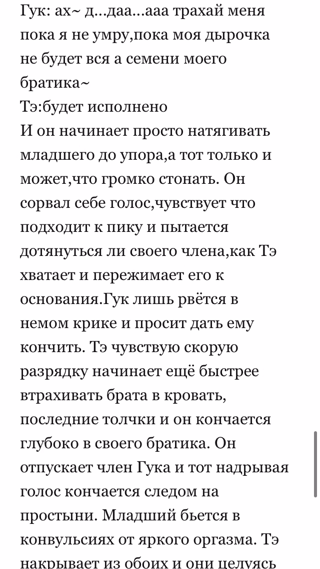 e7a87b54213fd369264d6130b3e27b59.avif