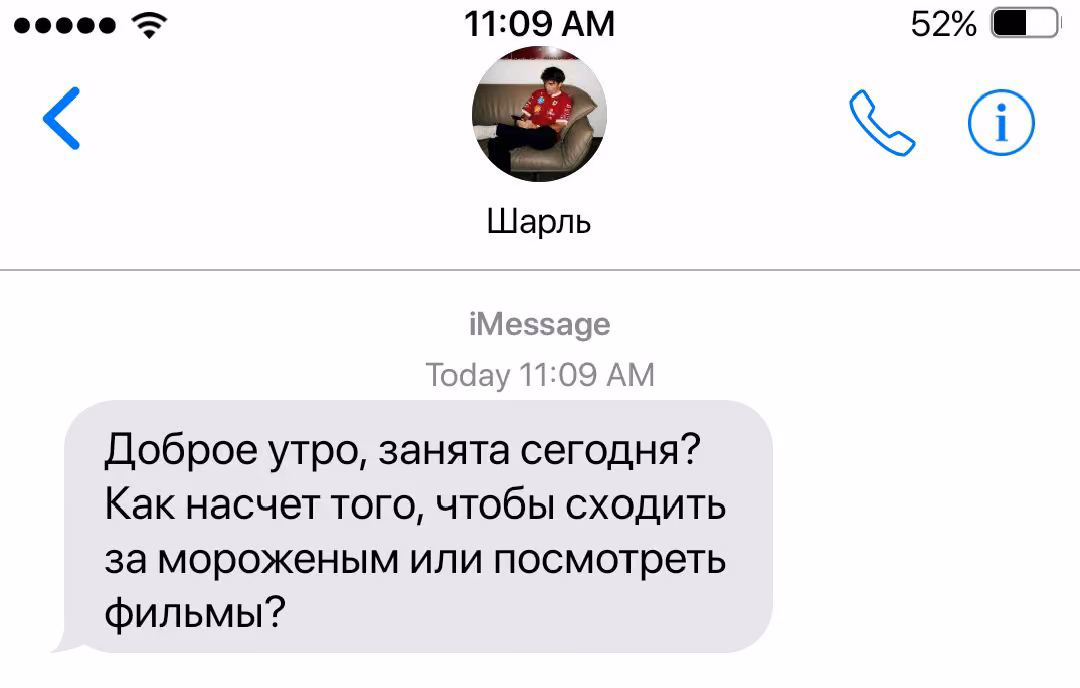 e7a95ae5c732a3725b3d7fb2fb649de4.avif