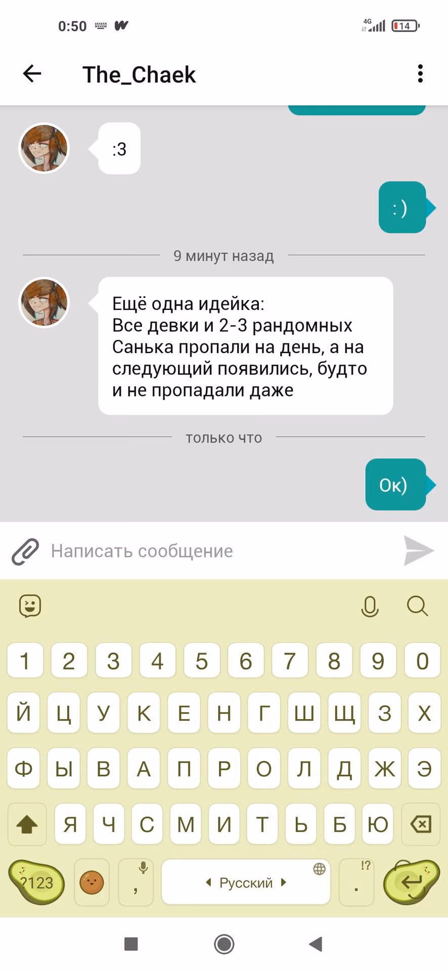 e7acbdb8d14be3f683edc422177c722f.avif