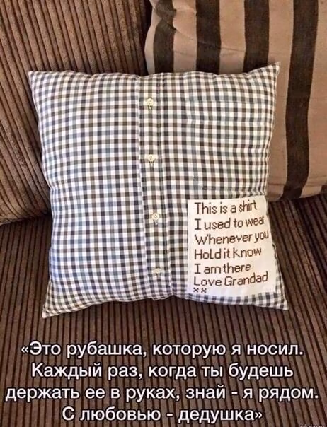 e7acdedb63e9ce273fb4c659701bb703.avif