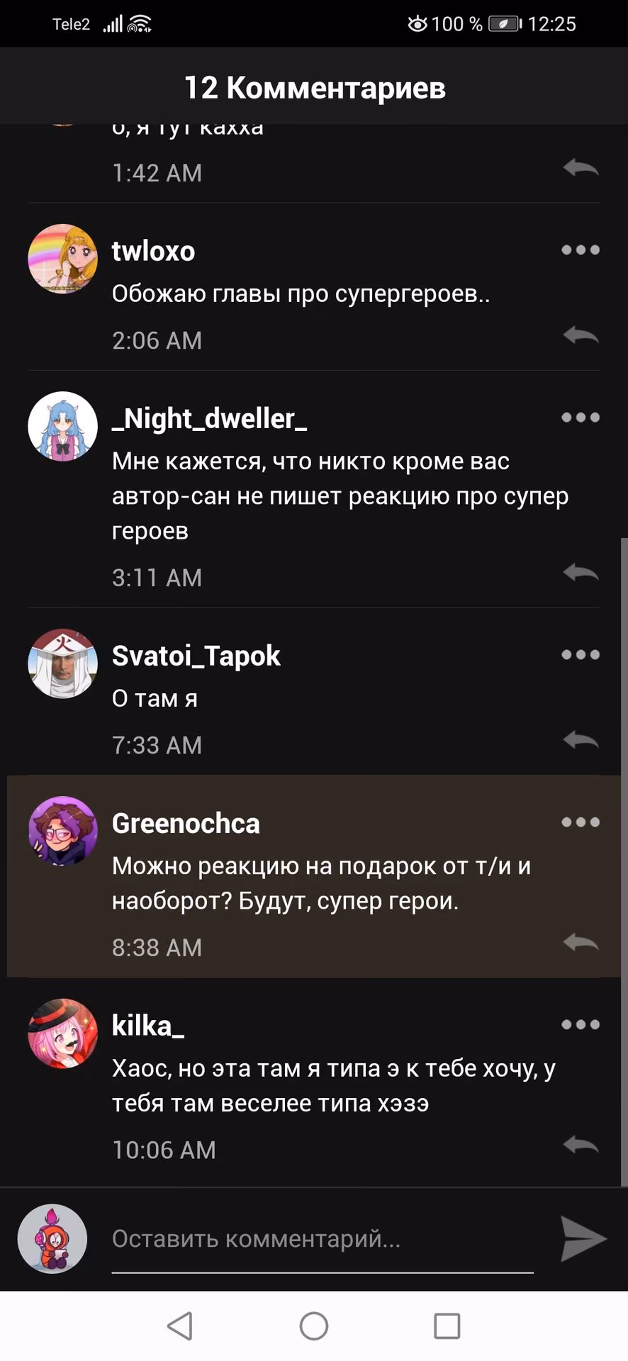 e7ad16bc3fbbb3ce4f420bbcbf4d5c5f.avif