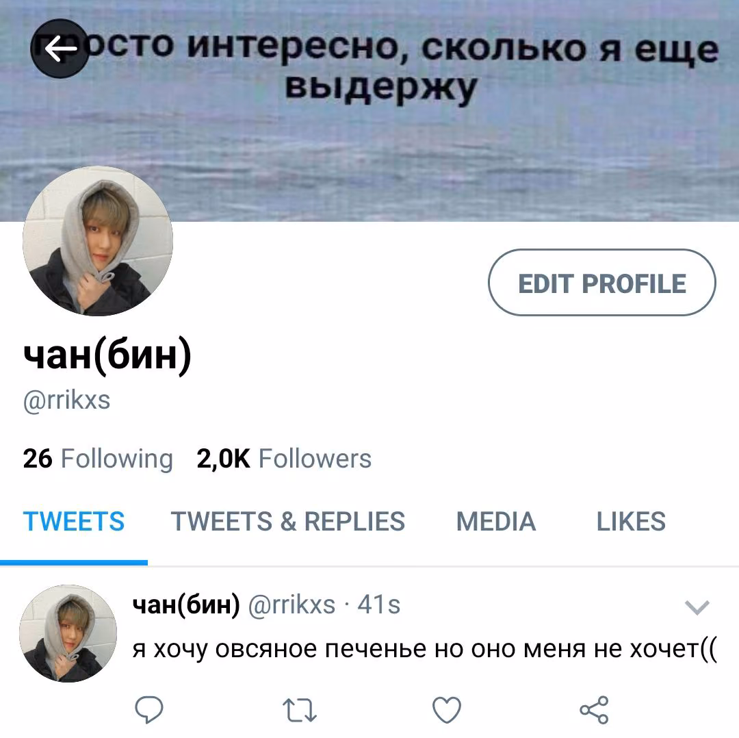 e7ad3d5f8aa2d3847e4a601ea6ca365b.avif