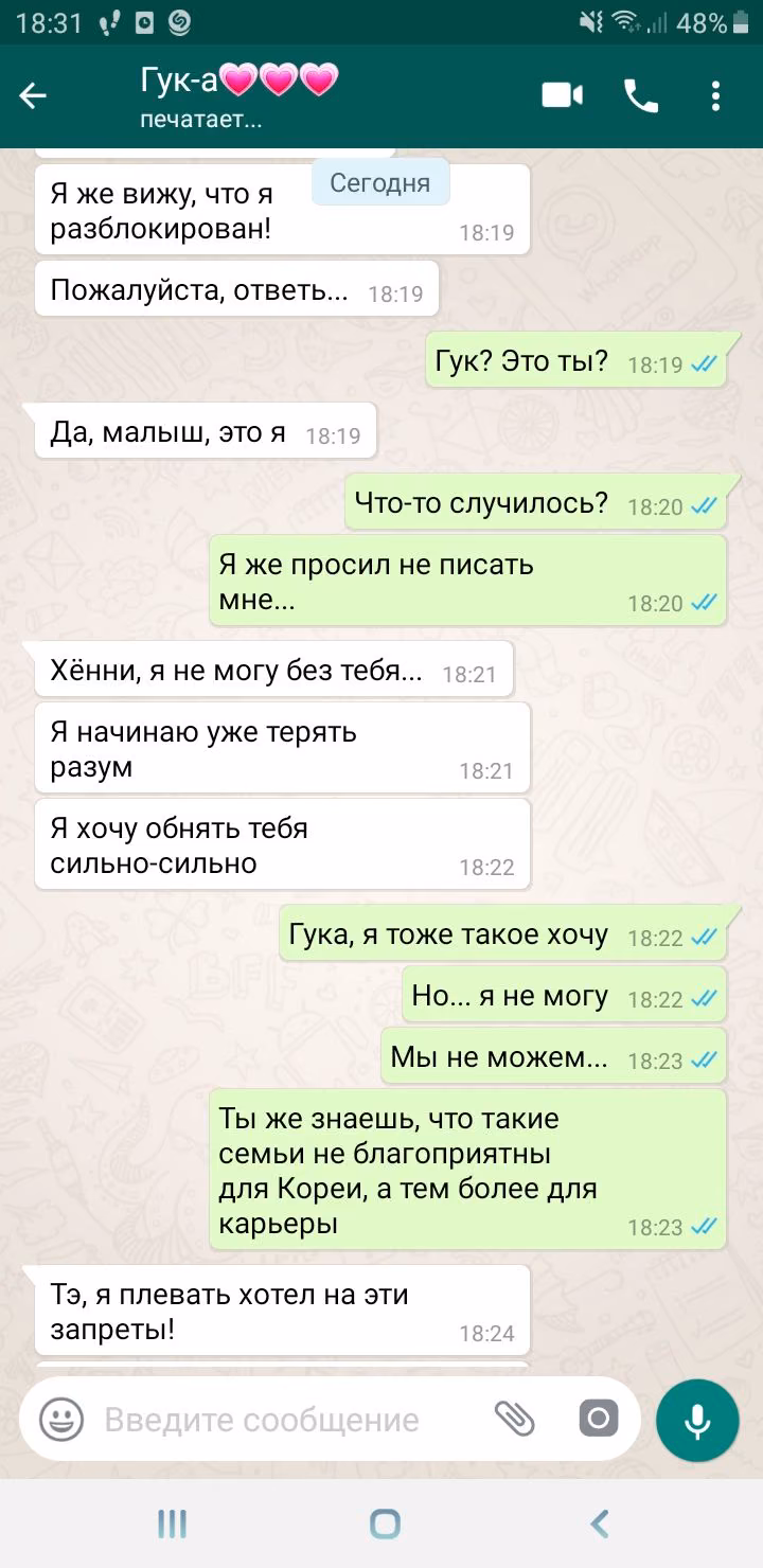 e7ad64556041374c2636c1bc403f7c79.jpg