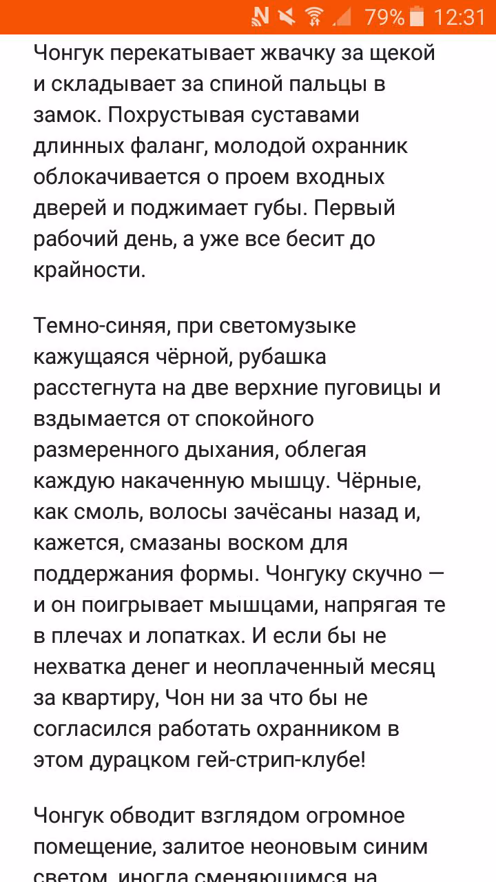 e7ad92742c64a3a833e451824fdecbbd.avif