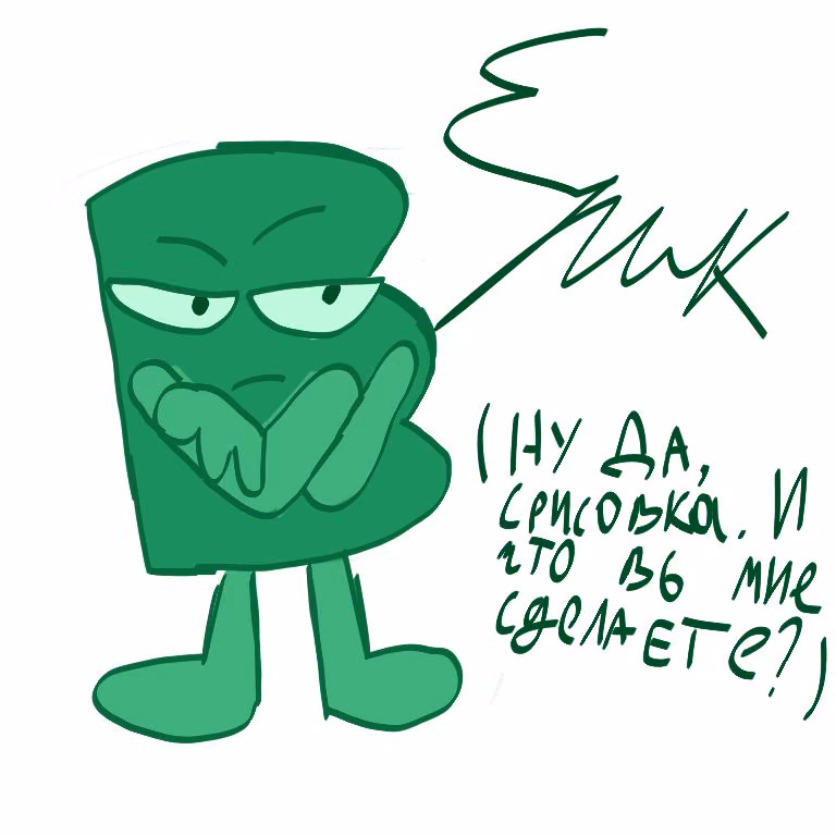 e7ade1f7e09c721648d32cce66a0f5ce.jpg