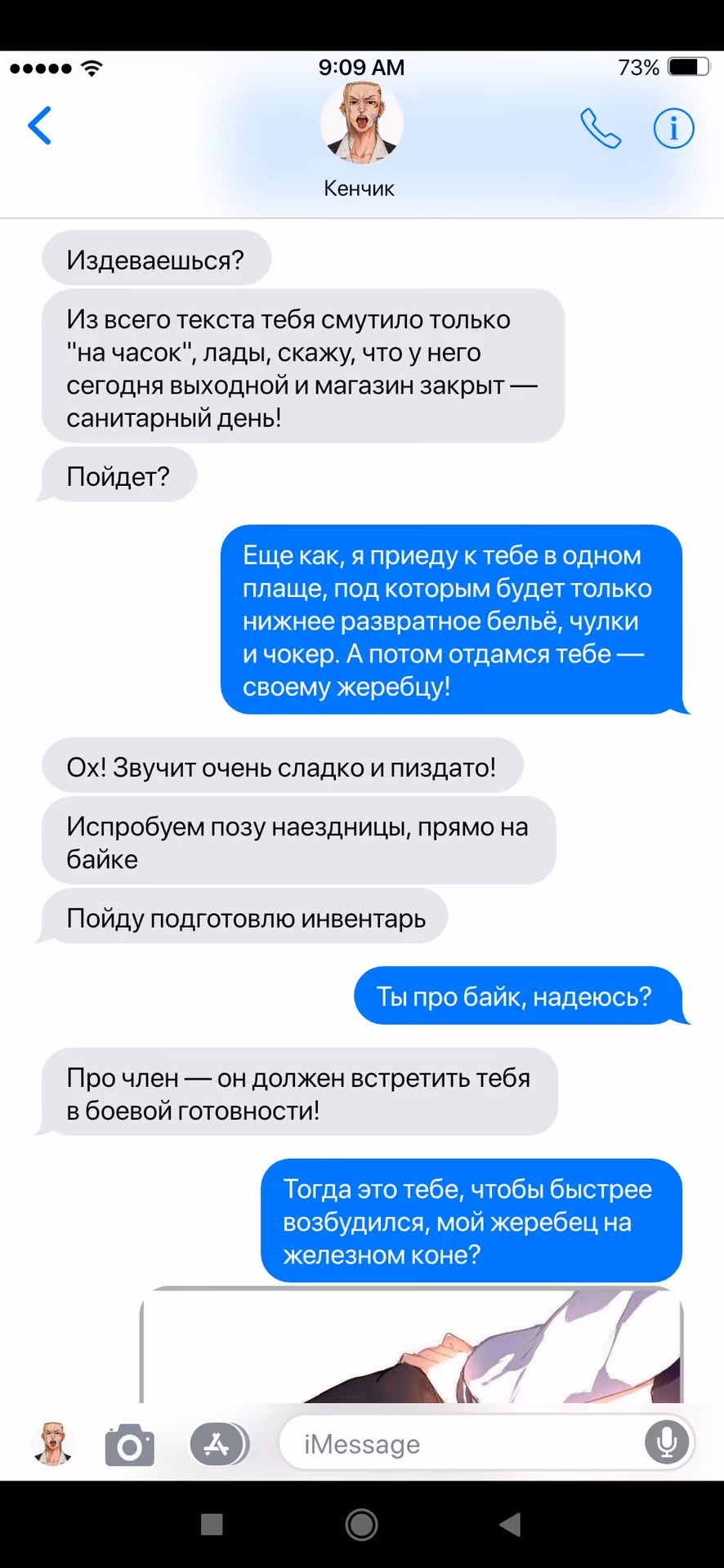 e7ae7be135e0dc9cc18977c91e648ce0.avif