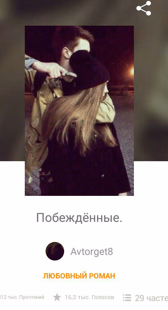 e7b004e72415abe4d0f7b61ebc5a8de2.avif