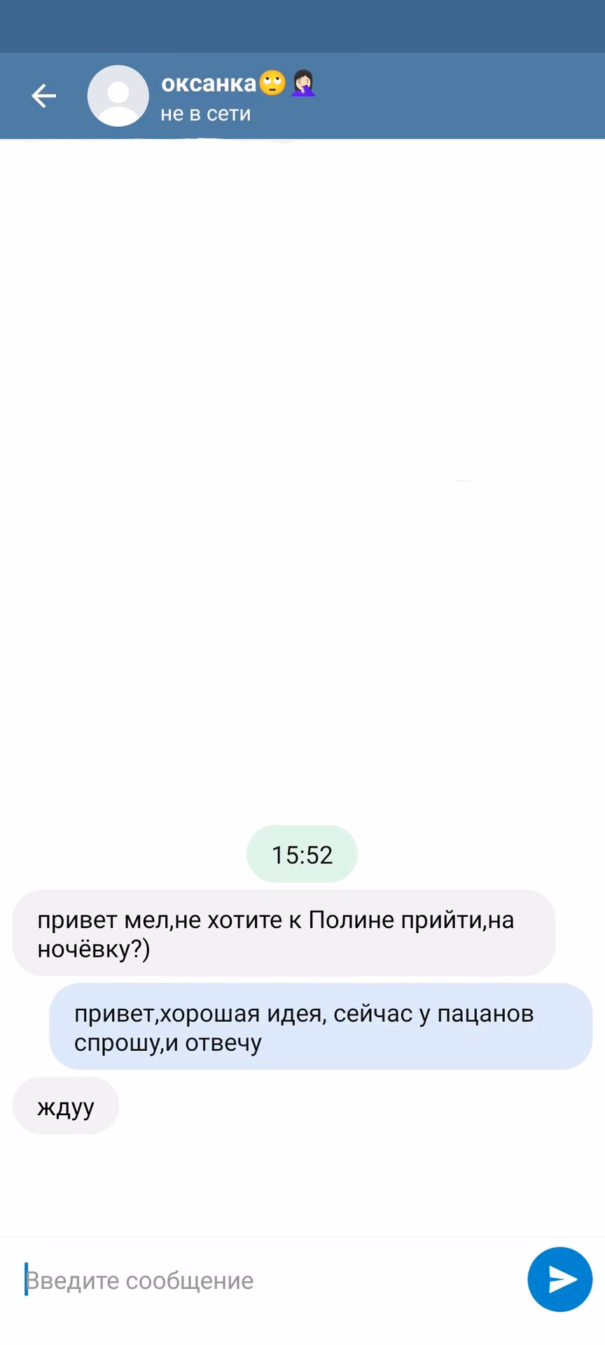 e7b0f7d20402d3948bf5a0956c3fc8d1.jpg