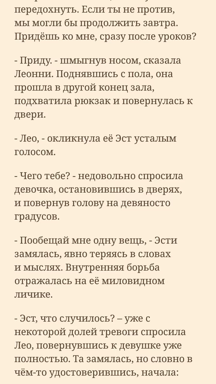 e7b26b517fdfad8fcf216699a4e04318.avif