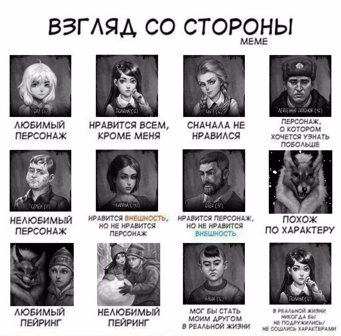 e7b2b2125c06fbc3ba6a00d6961cc6b3.avif