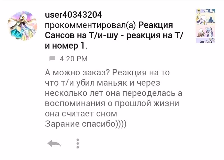 e7b447db8955a1b2d2d0a5cb3bdc7992.avif
