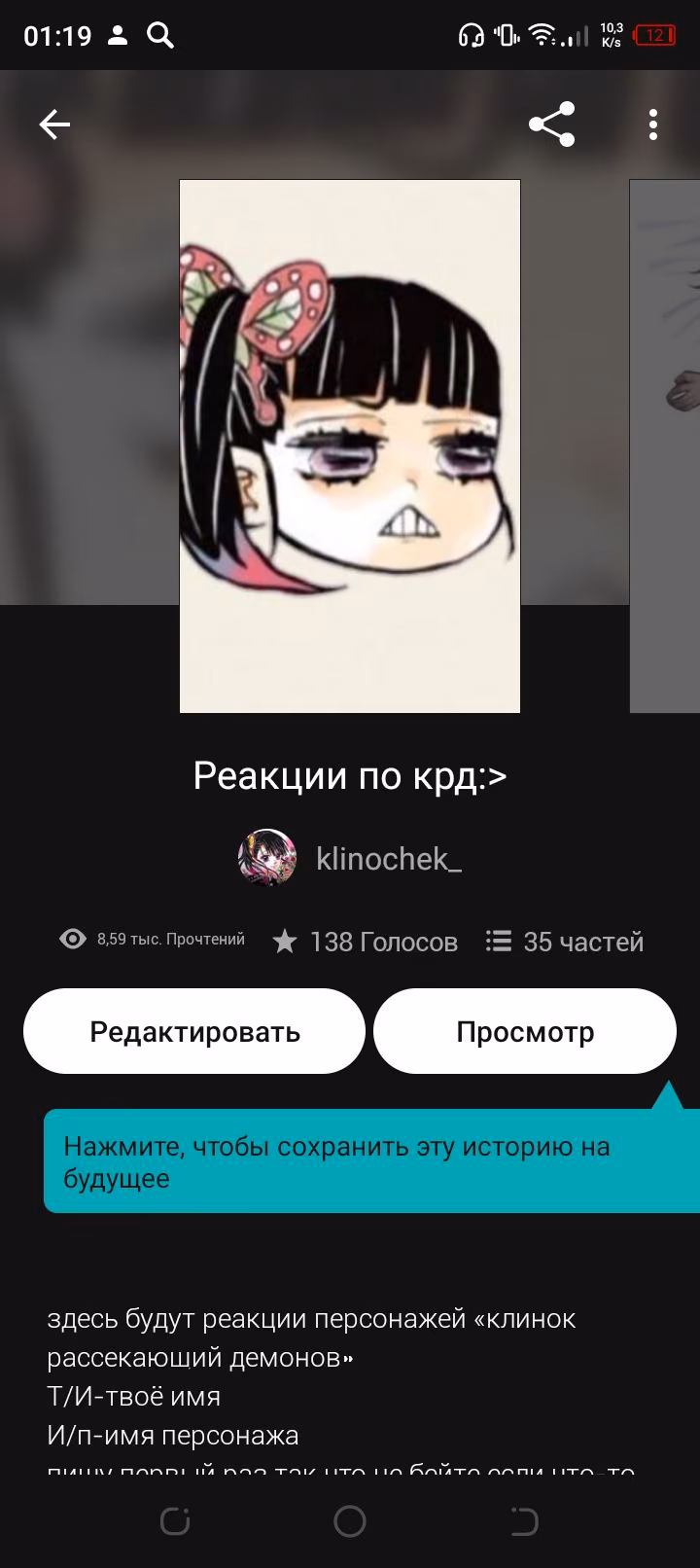 e7b7ab4ca3fccc95e41d5d5edf310637.jpg