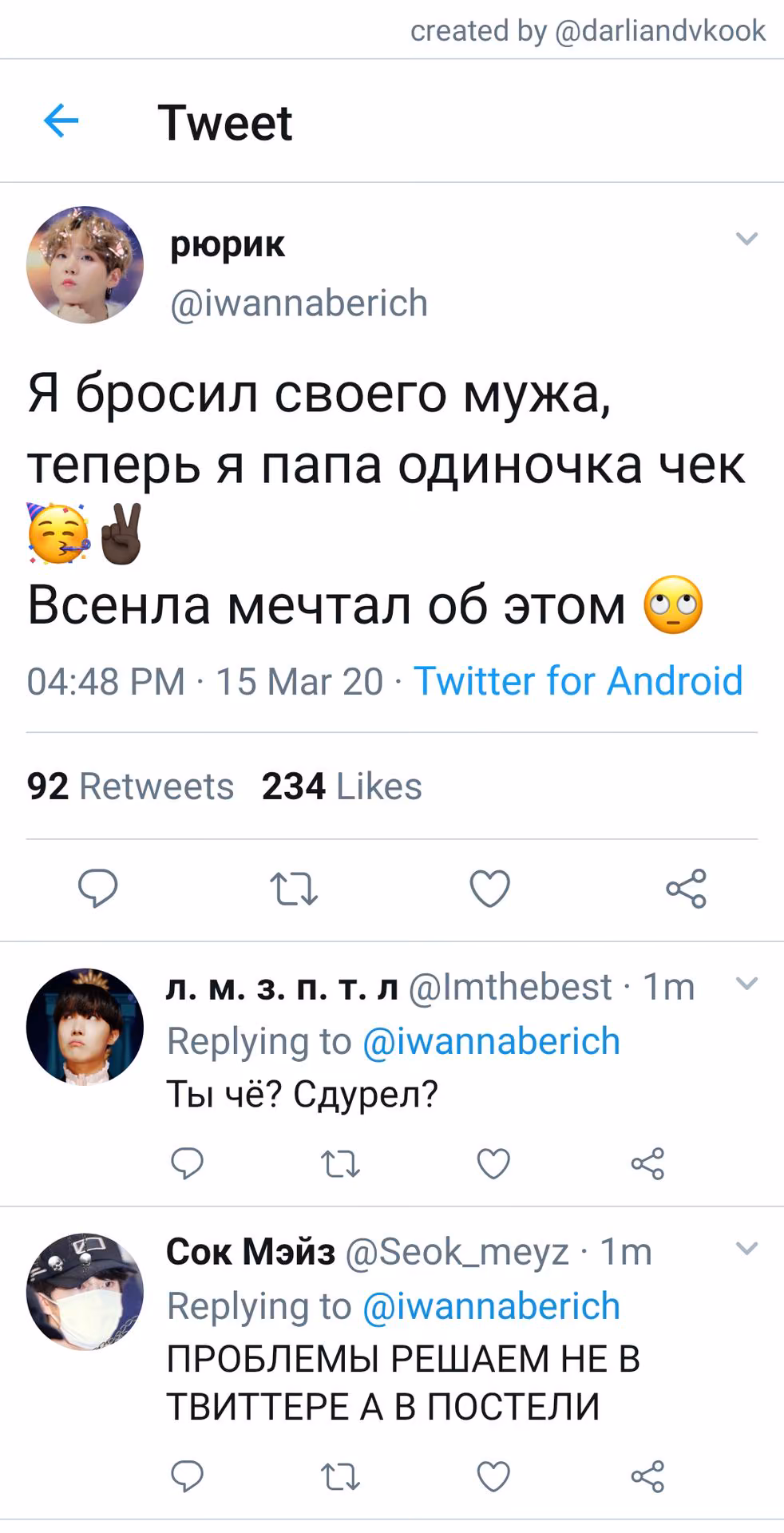 e7b7c956f5454777f521b3af3c4c0d94.jpg