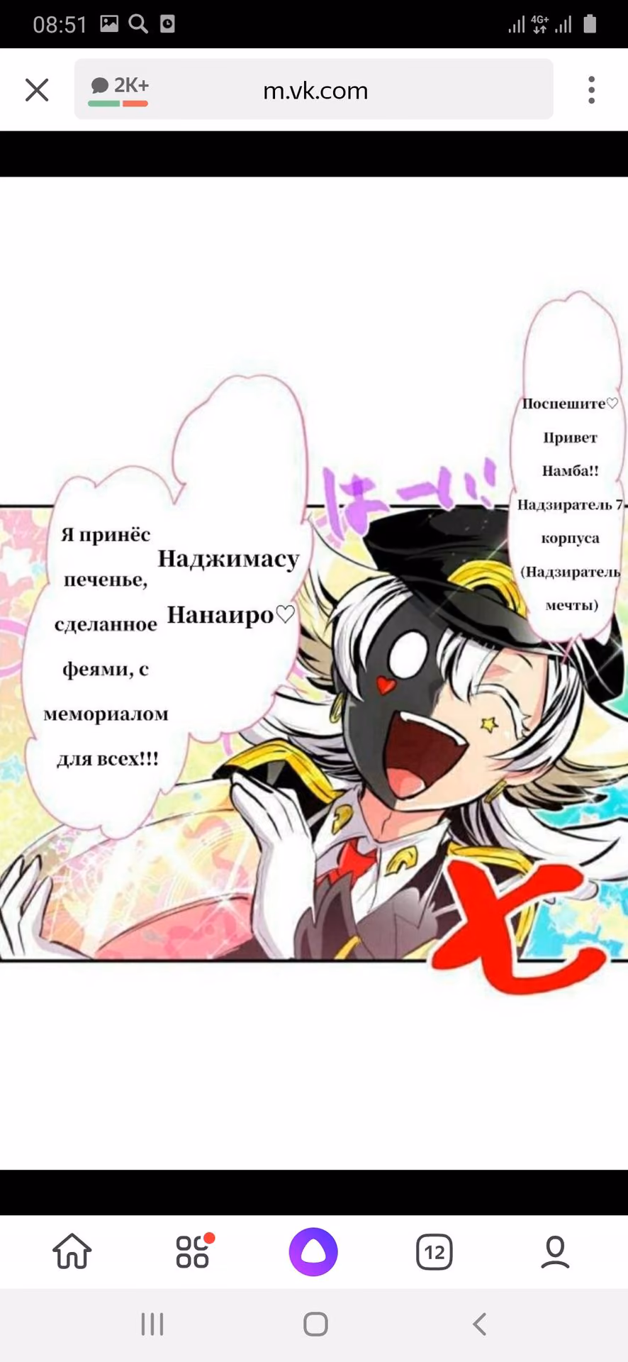 e7b9014a296b9c7c7c8a798b3ae7bd66.jpg