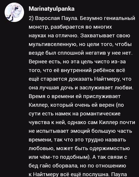 e7ba5a146e0c5a1c0e5b0092c9429b0a.avif
