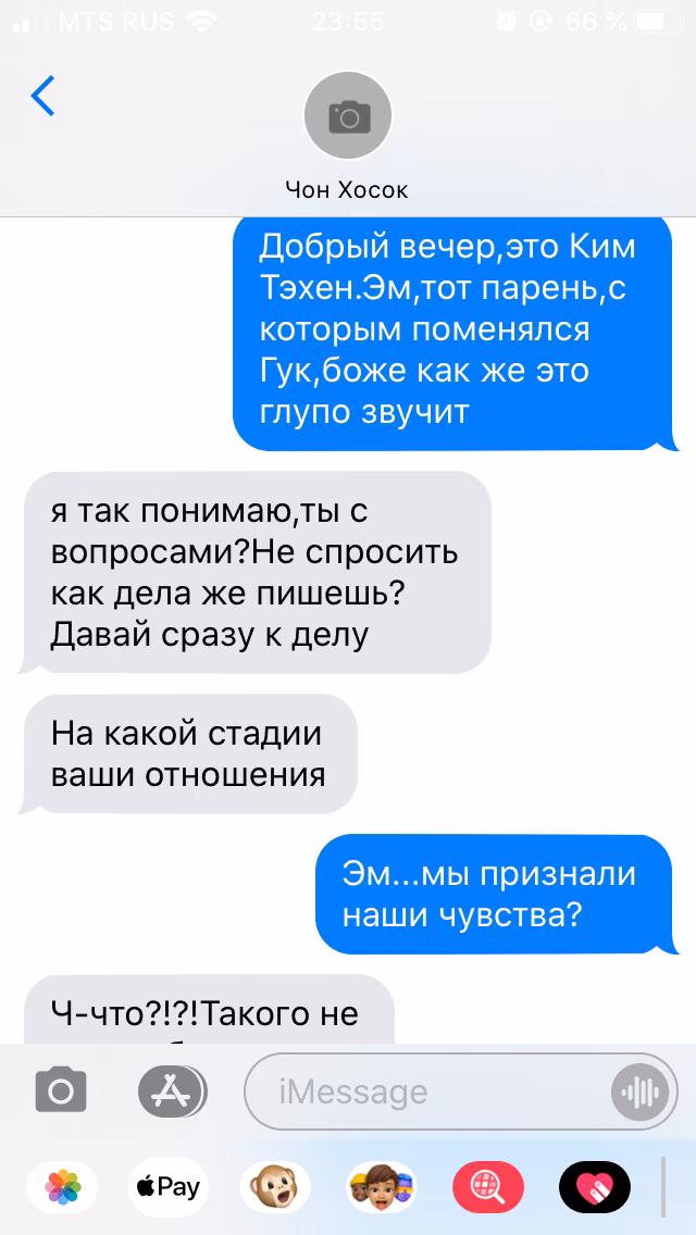 e7bd6bf5d7b446ffdda786864e6f03ad.avif