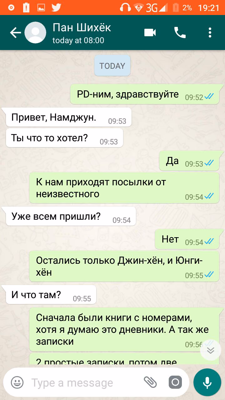 e7be27dc0f0a7e1c2641c94d793d9f59.avif